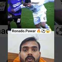 #football😱⚽️🔥 #ronaldoedition #edit #skills #soccer #goat #ronaldo #cristianoronaldo #funny..