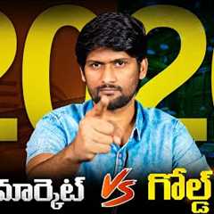 Gold vs Stock Market in 2026