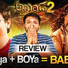 Akhanda 2 Movie Review by Barbell Pitch Meeting