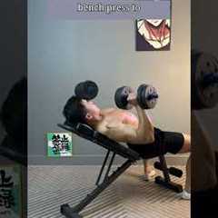 Full-Body Dumbbell Workout at Home (Only Bench + Dumbbells Needed!)