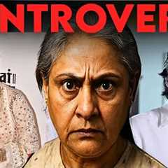 Jaya Bachchan vs Paparazzi | Jaya Bachchan Angry Reaction Goes Viral