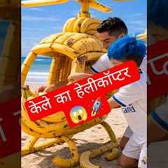 Building Wooden Log Cabin in Forest | Survival House Step by Step31#shorts