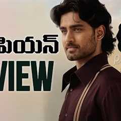 Champion Review | Champion Movie Review | USA Premiere | Roshan Meka, Anaswara Rajan | Movies4u