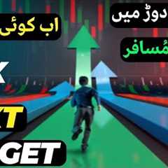 #psx | PAKISTAN STOCK EXCHANGE HITS ALL TIME HIGH MARK | NO FEAR NOW | STOCK  MARKET NEW TARGET