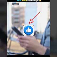 Social media is dengerous 🤯#shorts #ytshorts #trendingshorts #trending #youtubeshorts #youtube #yt