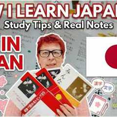 Learning Japanese as an Adult in Japan 🇯🇵 | I show my Books & How to Stay Motivated #language