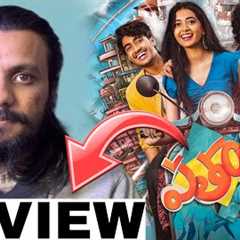 Patang Movie Review || Poolachokka Reviews