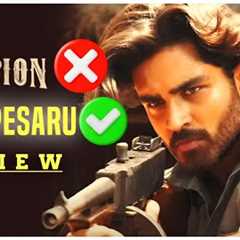 Champion Movie Review | Champion Review | Telugu Movies | Movie Matters