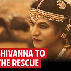 45 Movie Review | Kairam Vaashi | THR India