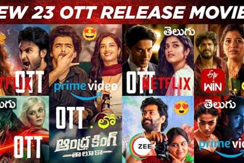 New OTT Release Movies Telugu: 23 New OTT Movies Telugu: Upcoming OTT Telugu Movies: Thriller Movies