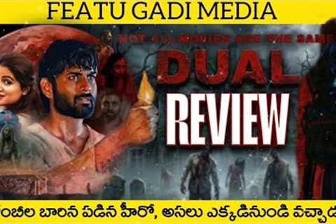 Dual Movie Review Telugu | Dual Not All Movies are Same Review | Dual Telugu Review | Dual Review