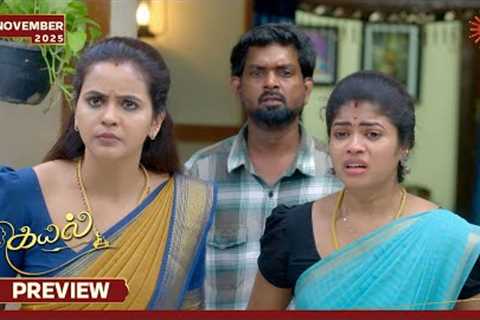 Kayal - Preview | 29 Nov 2025 | Tamil Serial | Sun TV