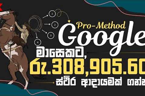 Make $1000 Monthly PASSIVE Income With Affiliate Marketing + Blogging