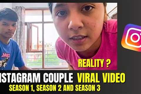 Instagram Viral Couple Video Reality | Trending 19 Minute Video Viral On Social Media | Full Details