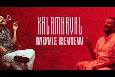 Kalamkaval - Malayalam Movie Review | Mammootty | Vinayakan | Jithin K Jose | KaKis Talkies