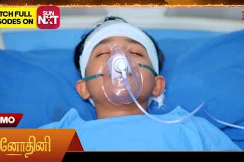 Next week in Vinodhini - Promo | 08 Dec 2025 | Tamil Serial | Sun TV