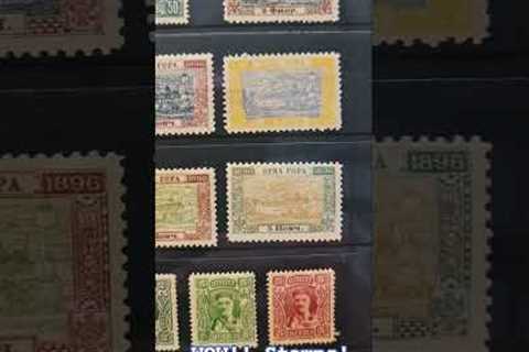 Stamp Collecting - A King's Hobby!