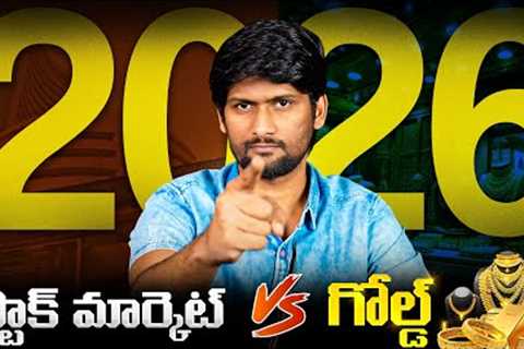 Gold vs Stock Market in 2026