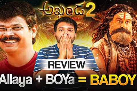 Akhanda 2 Movie Review by Barbell Pitch Meeting