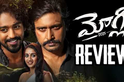 Mowgli Movie Review | Roshan Kanakala | Sandeep Raj | Bandi Saroj Kumar | Sakkshi | THYVIEW