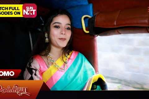 Ilakkiya - Promo | 15 Dec 2025 | Tamil Serial | Sun TV