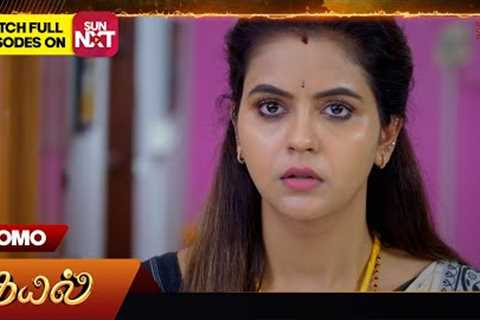 Next week in Kayal - Promo | 15 Dec 2025 | Tamil Serial | Sun TV