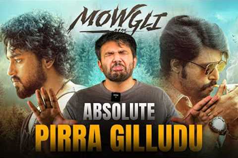 Mowgli Movie Review by Barbell Pitch Meetings
