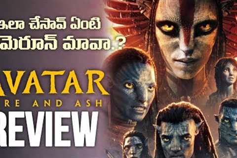AVATAR 3 Review Telugu | Avatar Fire and Ash Movie Review | James Cameron | Movies4u