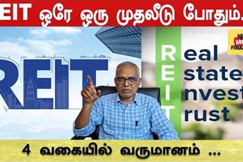 REITs Explained: Who Should Invest &amp; Can Returns Beat Rental Income?