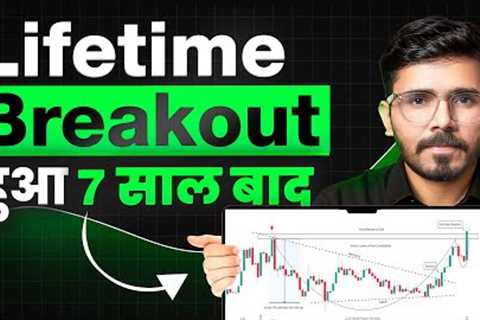 Weekend Market Analysis | December 4th Week | Swing Trading | Stock Market Education