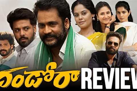 Dhandoraa Review | Dhandoraa Movie Review | Premiere | Movies4u
