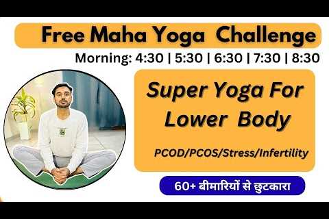 🔴 Free Live Yoga Live - Super Yoga For Lower Body &amp; face Yoga | Morning- Subhash Yogakro Live