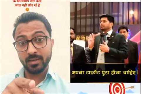 Network Marketing Leaders | Herbalife Scam | Vestige Frauds #shorts