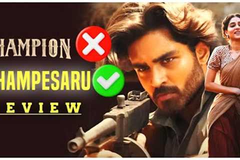 Champion Movie Review | Champion Review | Telugu Movies | Movie Matters