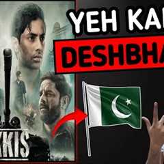 Ikkis Movie Review | Ikkis Review | Dharmendra