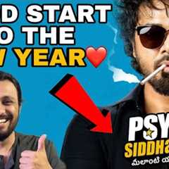 Review of Psych Siddarth || Nandu || Yamini Bhaskar || Poolachokka Reviews 