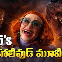 Top 10 Best Hollywood Movies of 2025 🔥 | Telugu Movie Lovers Must Watch 