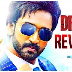 Drive Movie Review Telugu | Drive Review | Drive Review Telugu | Prime Video 