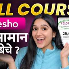 How to Sell on Meesho in 2026 🔥 Complete Meesho Selling Guide (Beginner to Pro)