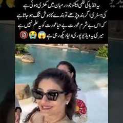 Indian Actress’ Video Sparks Worldwide Social Media Debate#shorts