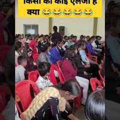 Network marketing roast, Mlm future, mlm ?😎 #shorts #viral #youtube #youtubeshorts #mlm#business