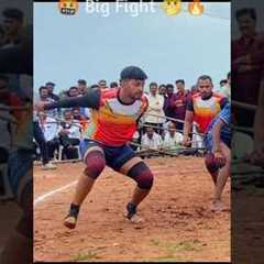 🤬 Big Fight 🫢🔥 #highvoltage #fulldrama #trending #song #kabaddivlog #youtubeshorts #bigfight..