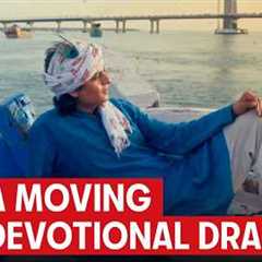 Laalo – Krishna Sada Sahaayate Movie Review | Anupama Chopra | THR India