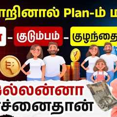 Financial Planning for Every Life Stage in 2026-How to Manage Money for Marriage in Tamil | Meghala