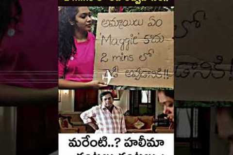 Breaking Now: Top 5 Telugu Trends Blowing Up Social Media