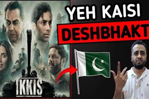 Ikkis Movie Review | Ikkis Review | Dharmendra
