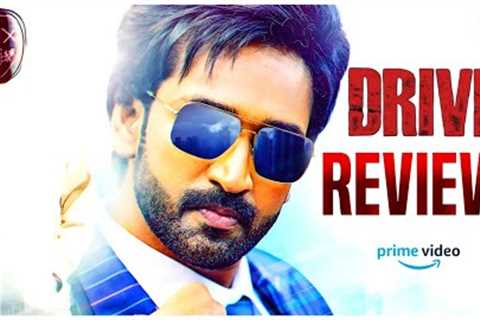 Drive Movie Review Telugu | Drive Review | Drive Review Telugu | Prime Video 