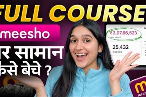 How to Sell on Meesho in 2026 🔥 Complete Meesho Selling Guide (Beginner to Pro)