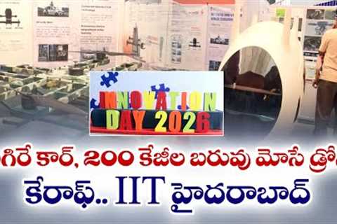 IIT Hyderabad Turns Future of Drone Technology | Develops Flying Car &amp; 200 Kg Carrying Drone || ..