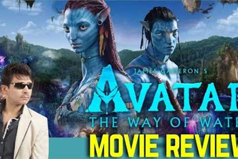 Avatar 2 Movie Review | KRK | #avatar2 #avatar #krkreview #review #krk #hollywood #latestreviews
